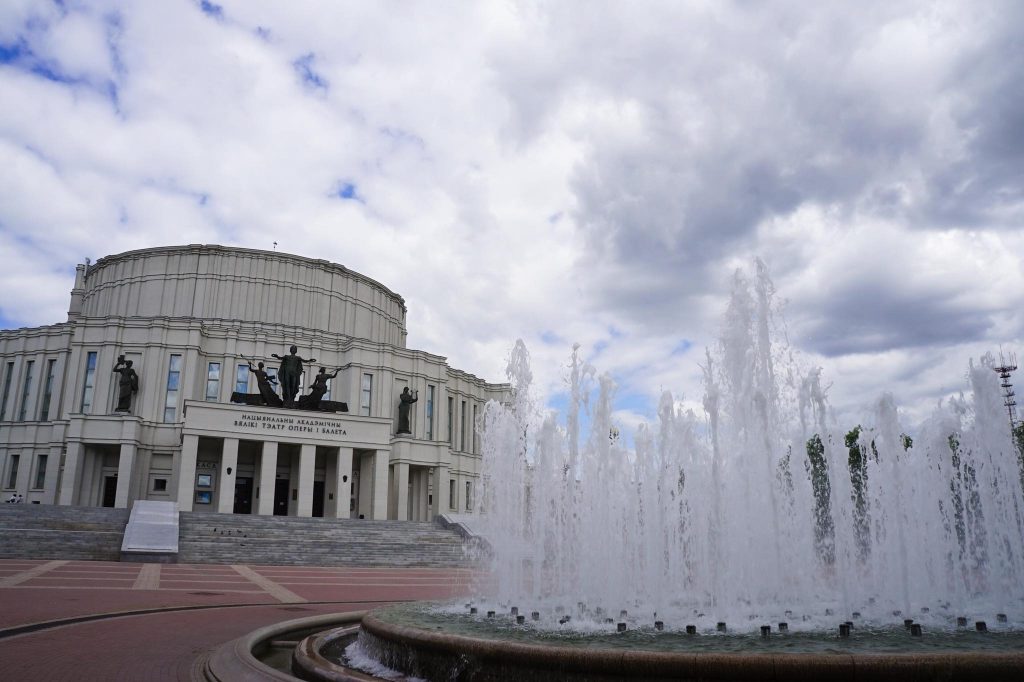 What To Do In Minsk
