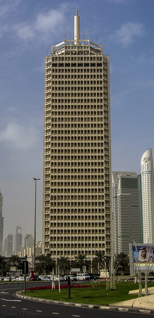 Sheikh Rashid Tower Dubai Architecture Guide United Arab Emirates