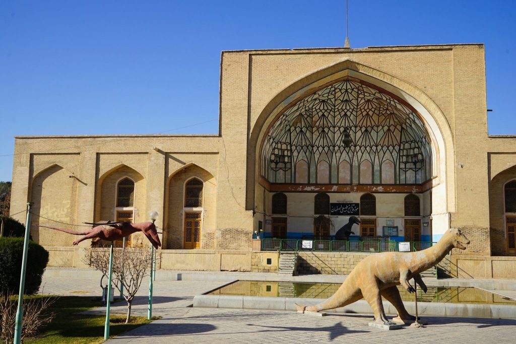 Natural History Museum of Isfahan - Things to Do in Isfahan
