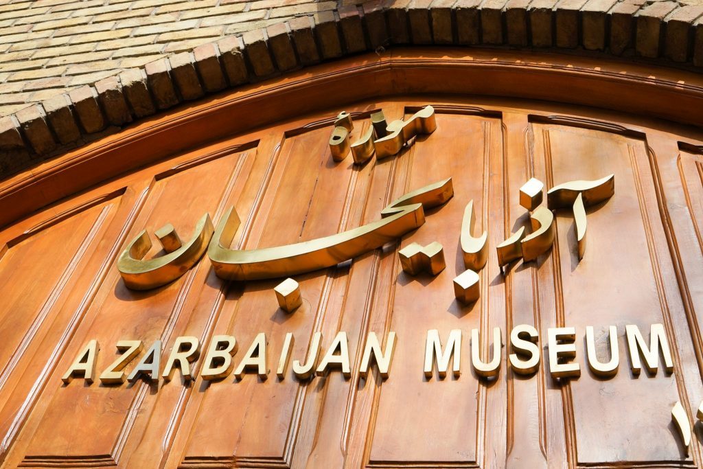 Azerbaijan Museum Tabriz Things To Do