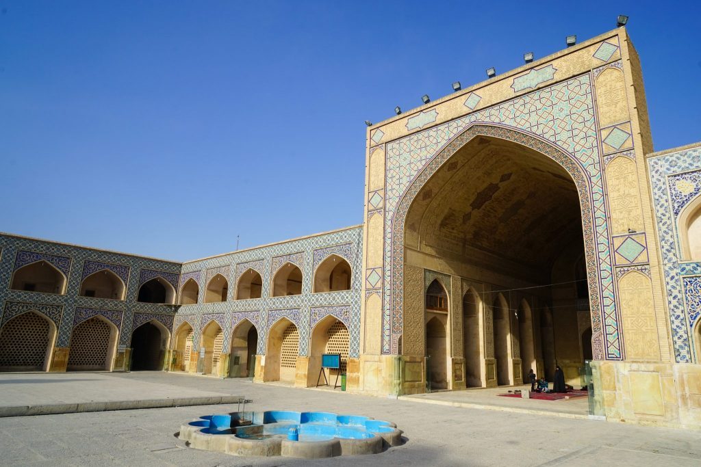 Jameh Mosque of Isfahan, The Largest Mosque in Iran