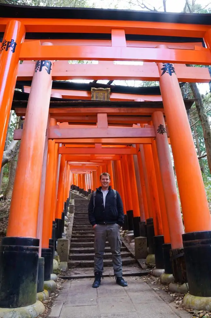 Kyoto Fox Shrine