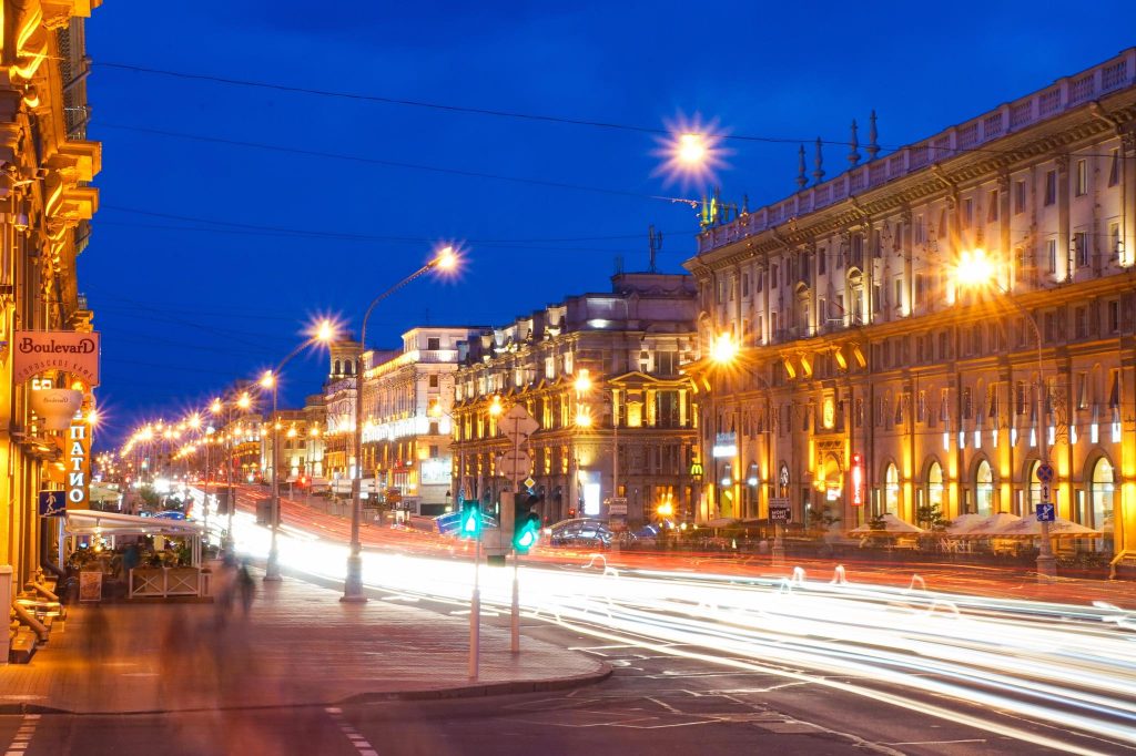 Where To Stay In Minsk: Everything You Need To Know Before You Book!
