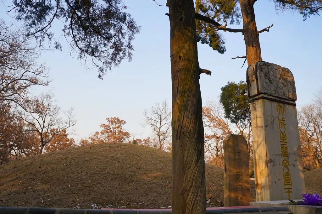 Temple and Cemetery of Confucius and the Kong Family Mansion in Qufu