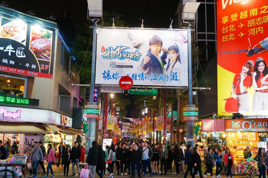 Ximending Shopping - Where To Stay In Taipei
