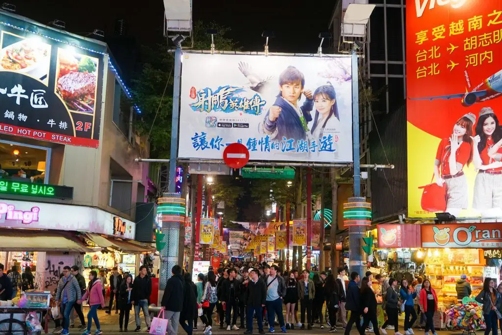 pedestrian shopping haven of Ximending