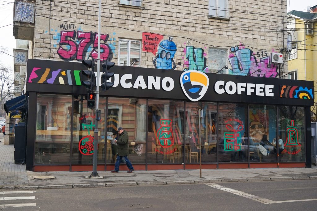 Tucano Coffee Chișinău Moldova