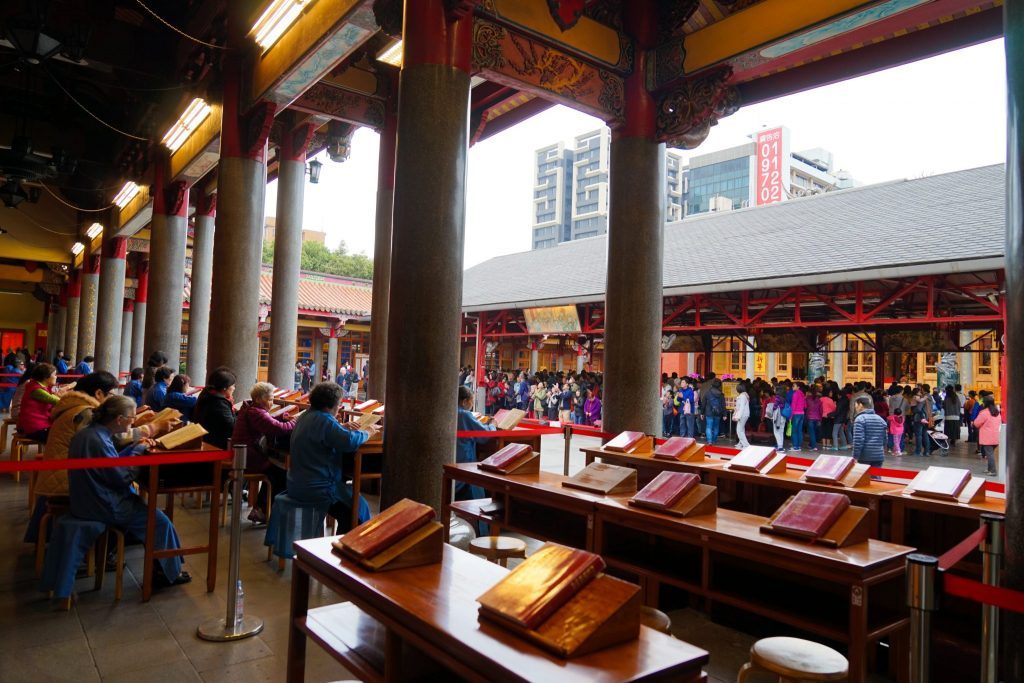 Hsing Tian Kong temple - fun things to do in taipei