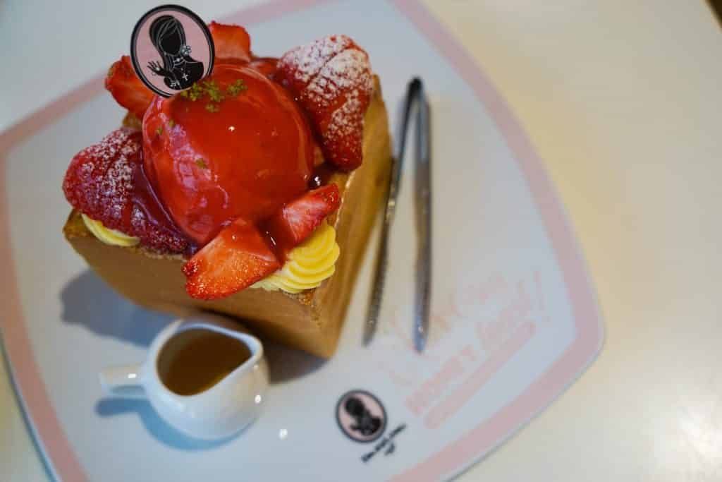 Dazzling Cafe Box Toast - Cute Cafe in Taipei