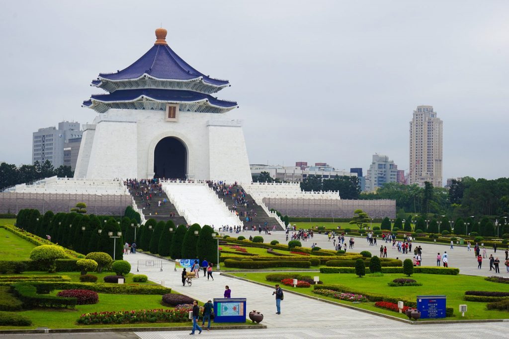 Freedom Square Taipei - Icons of Taipei