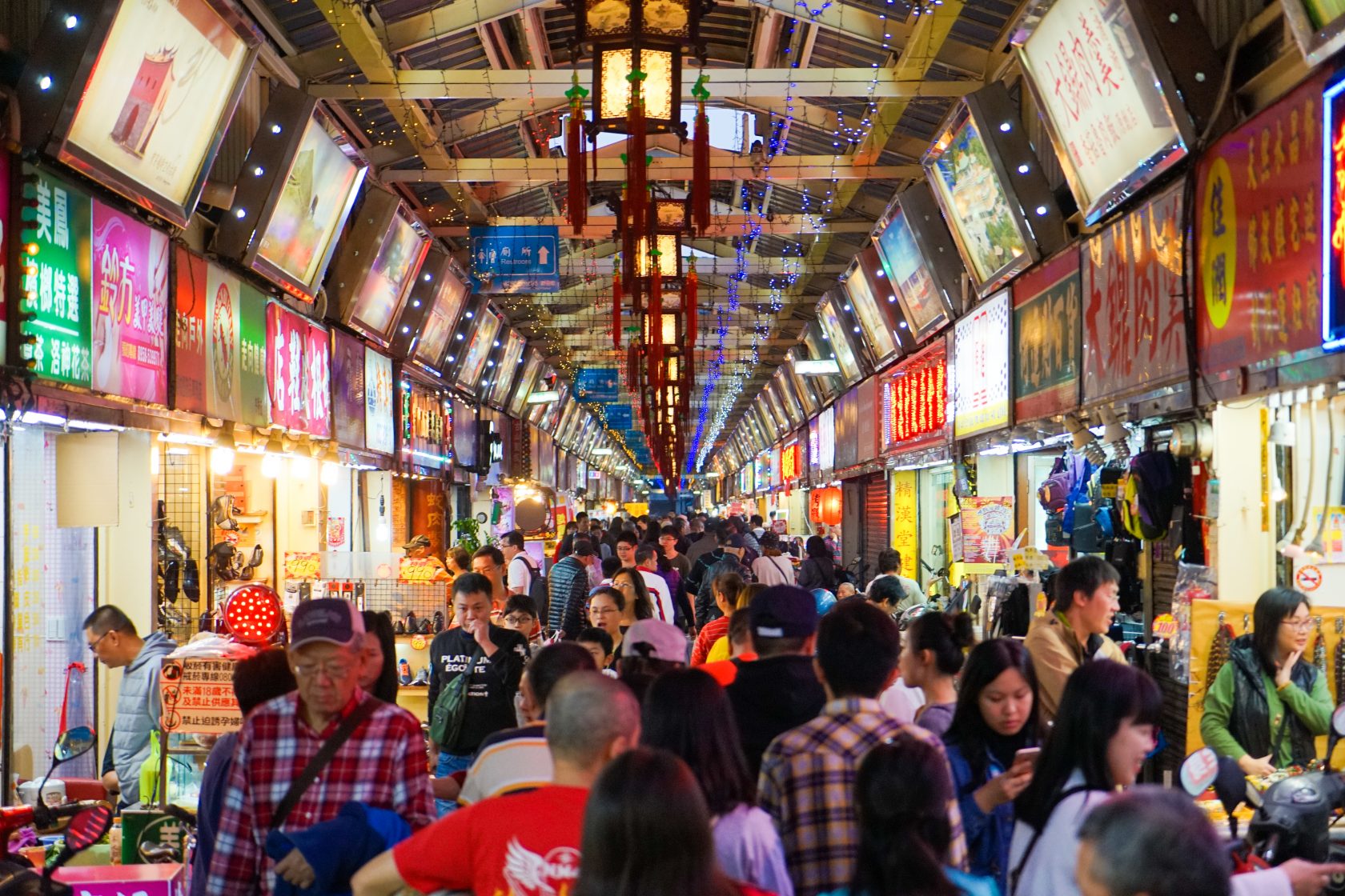 25 Fun Things To Do In Taipei: Taiwan's Fast-Paced And Fabulous Capital