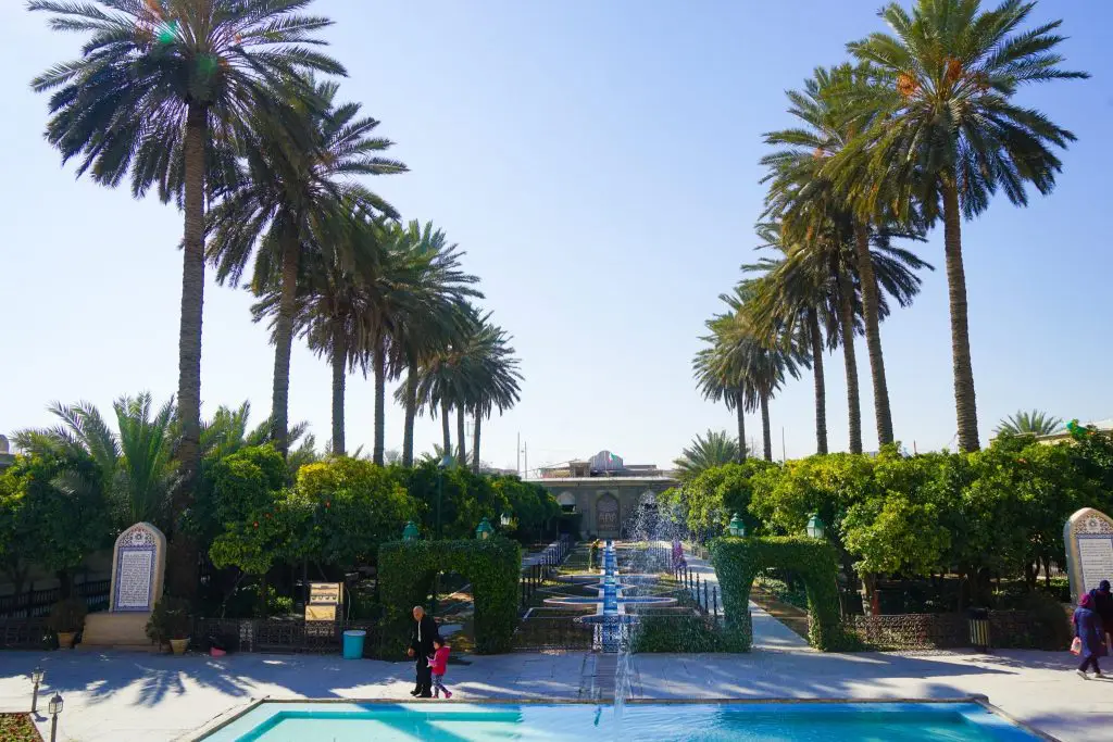 Citrus Garden / Bagh-e Naranjestan