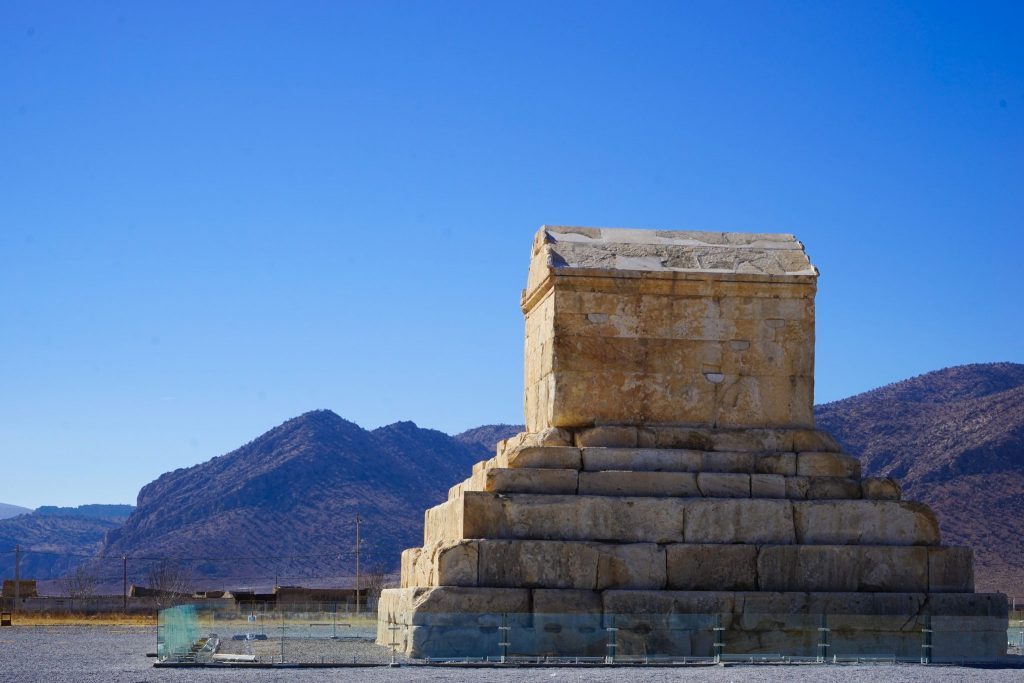 Pasargadae UNESCO World Heritage Site