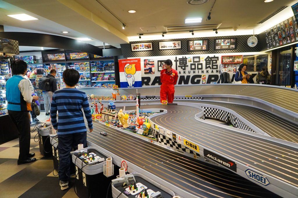 Hakuhinkan Toy Park Ginza - Weird Things To Do in Japan