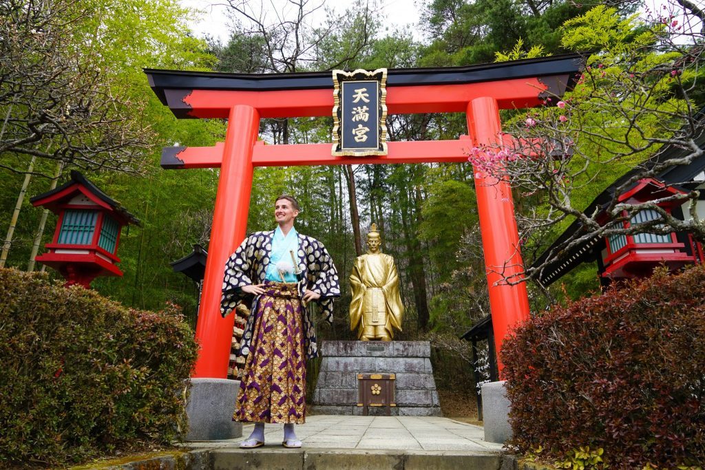 Edo Wonderland Japan - Things To Do in Nikko