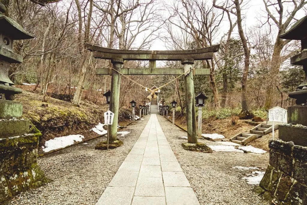Nasu Yuzen Shrine - Nasu Onsen Japan