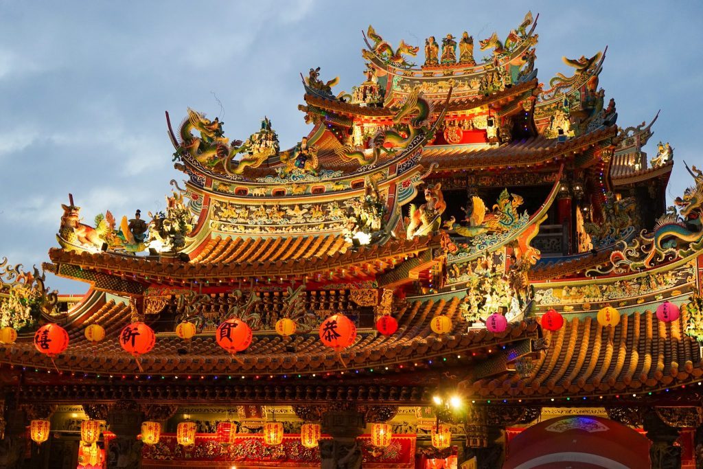 Ciyou Temple - things to do in taipei taiwan