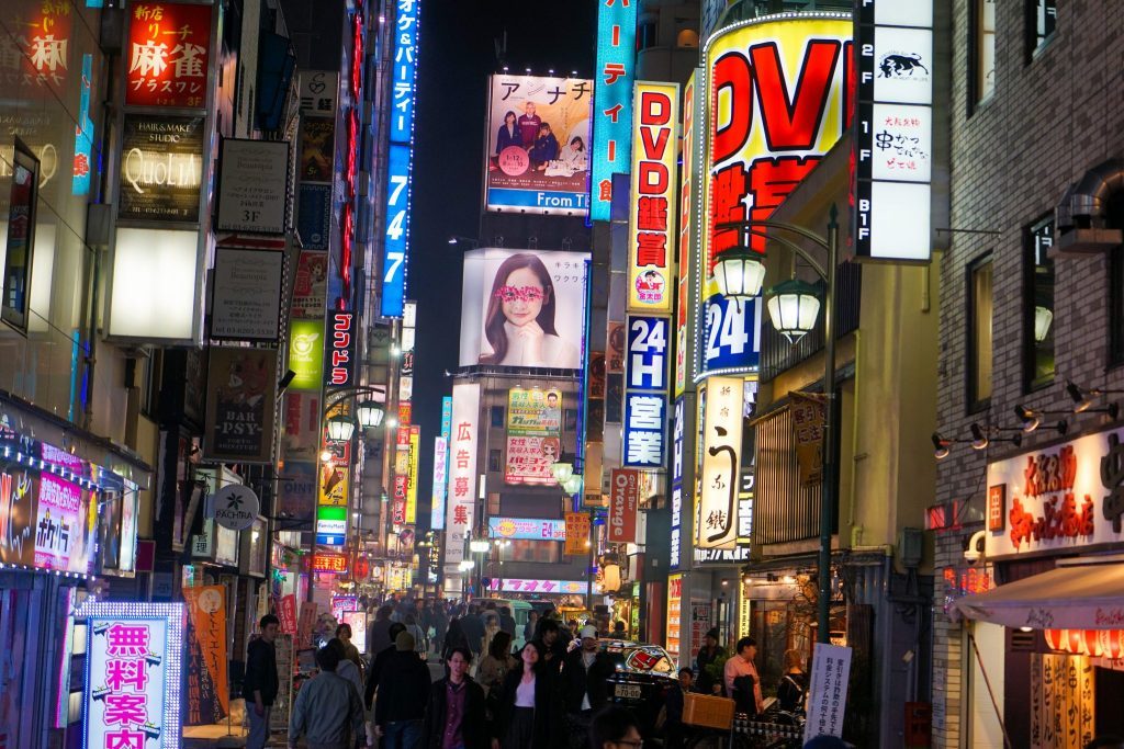 Party All Night In The Shinjuku Party District - things to do in tokyo japan