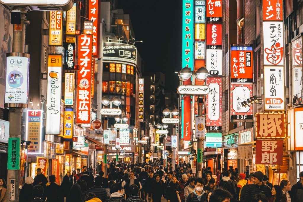 Colourful Shibuya By Day Or By Night / what to do in tokyo in 3 days