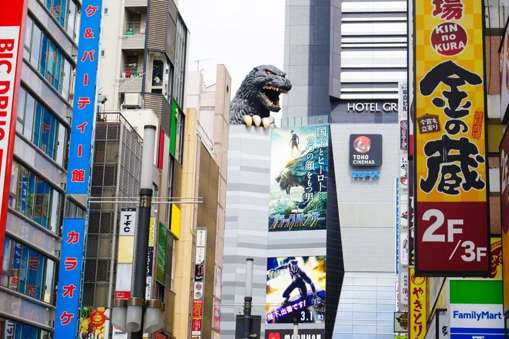 godzilla hotel tokyo - hotel gracery shinjuku