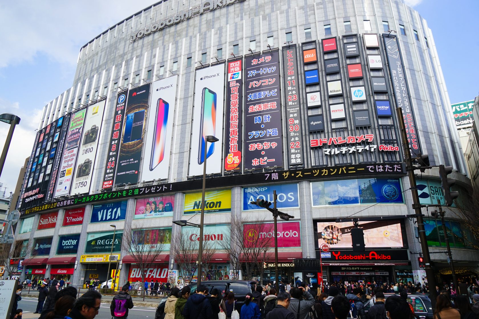 50 Unusual And Weird Things To Do In Tokyo Every First Timer Must Try! Inspired By Maps