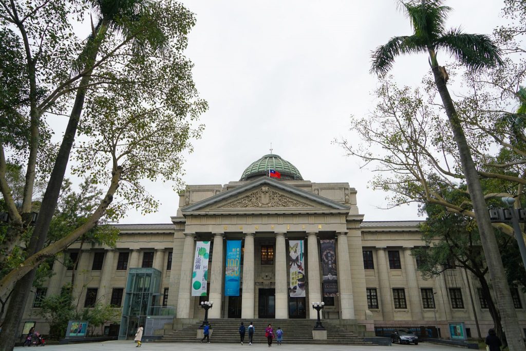 National Taiwan Museum taipei tourist spots