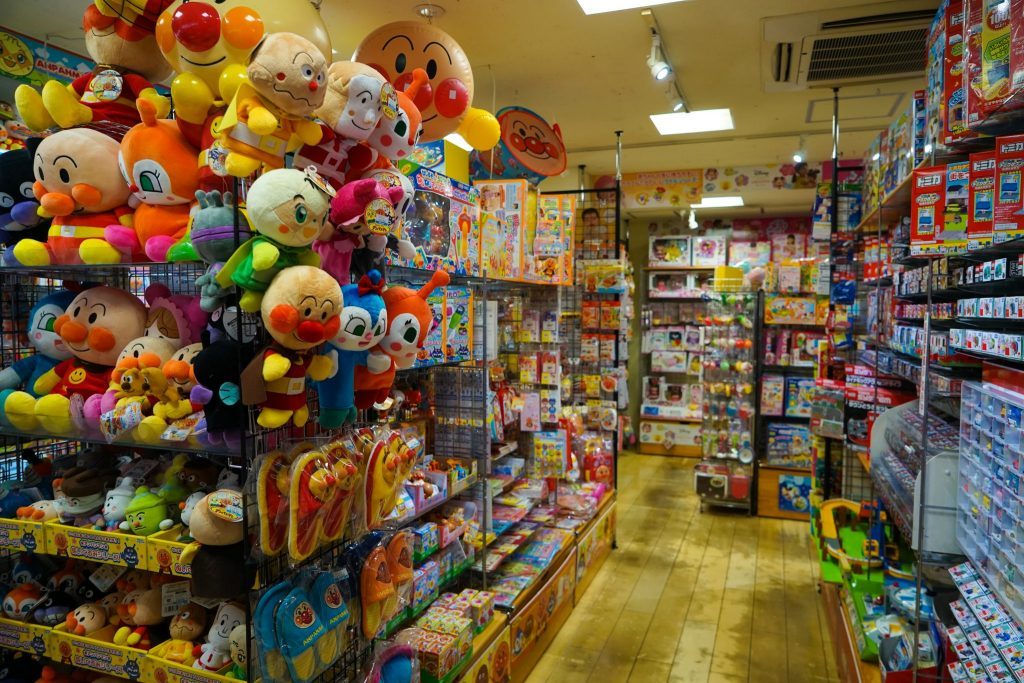 toy discount stores