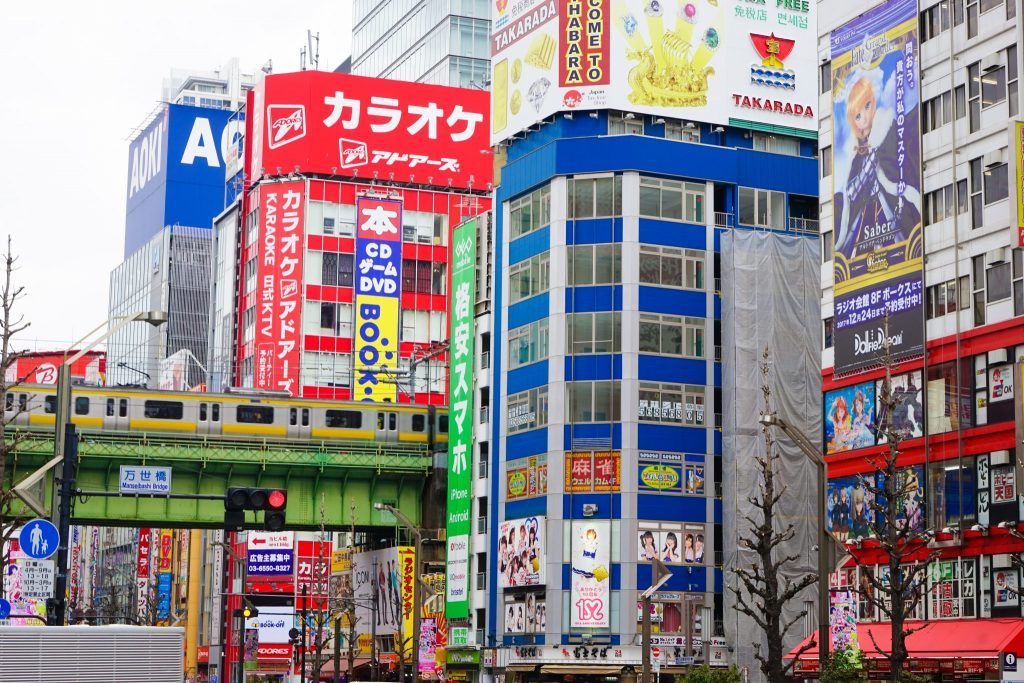 Tokyo's Akihabara Neighborhood - places to visit in tokyo