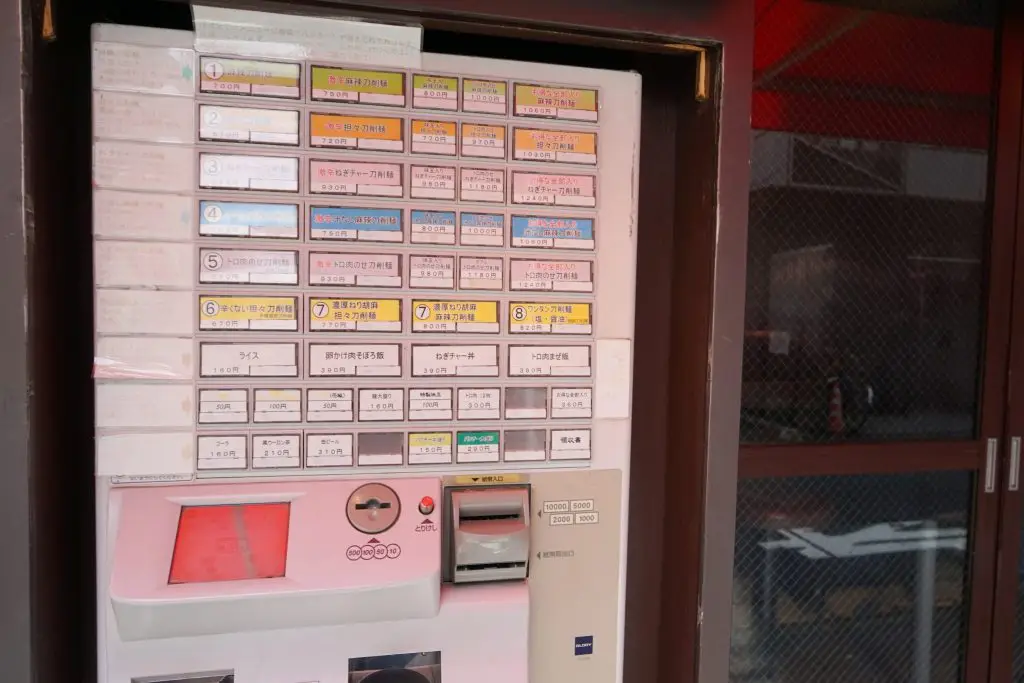 Order Ramen From A Ticketing Machine in Japan