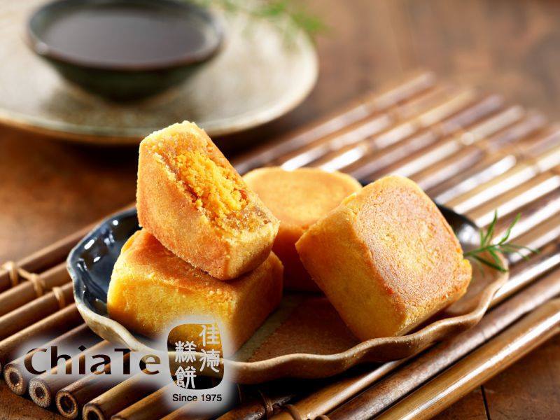 things to do in taipei | taipei attractions | what to do in taipei | places to visit in taipei | best taipei itinerary |Chia Te Bakery: Pineapple Cake Souvenir Set