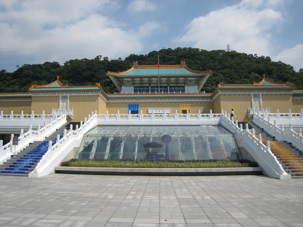 things to do in taipei | taipei attractions | what to do in taipei | places to visit in taipei | best taipei itinerary |National Palace Museum E-Ticket