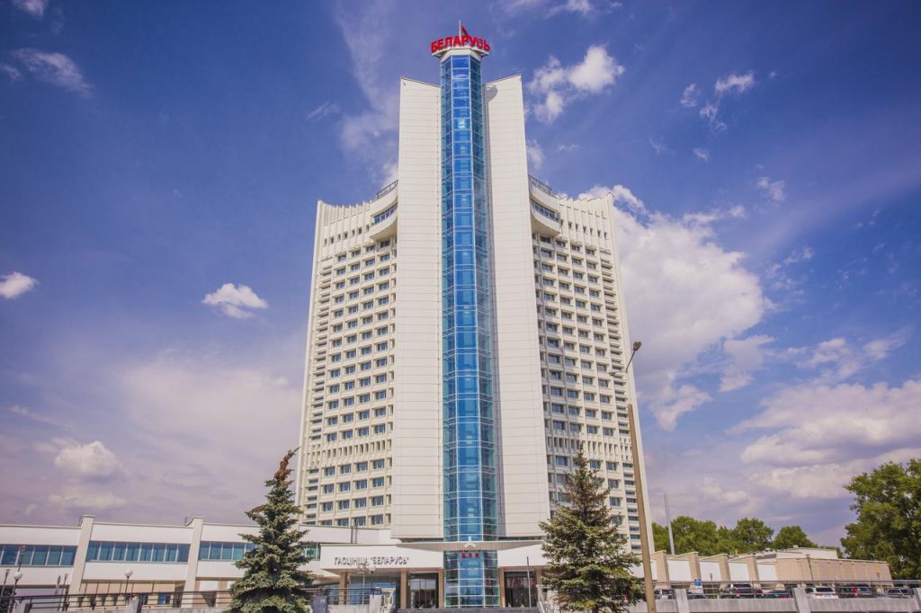 cheap hotels minsk | minsk hotels prices | 5 star hotels in minsk belarus | minsk city center |