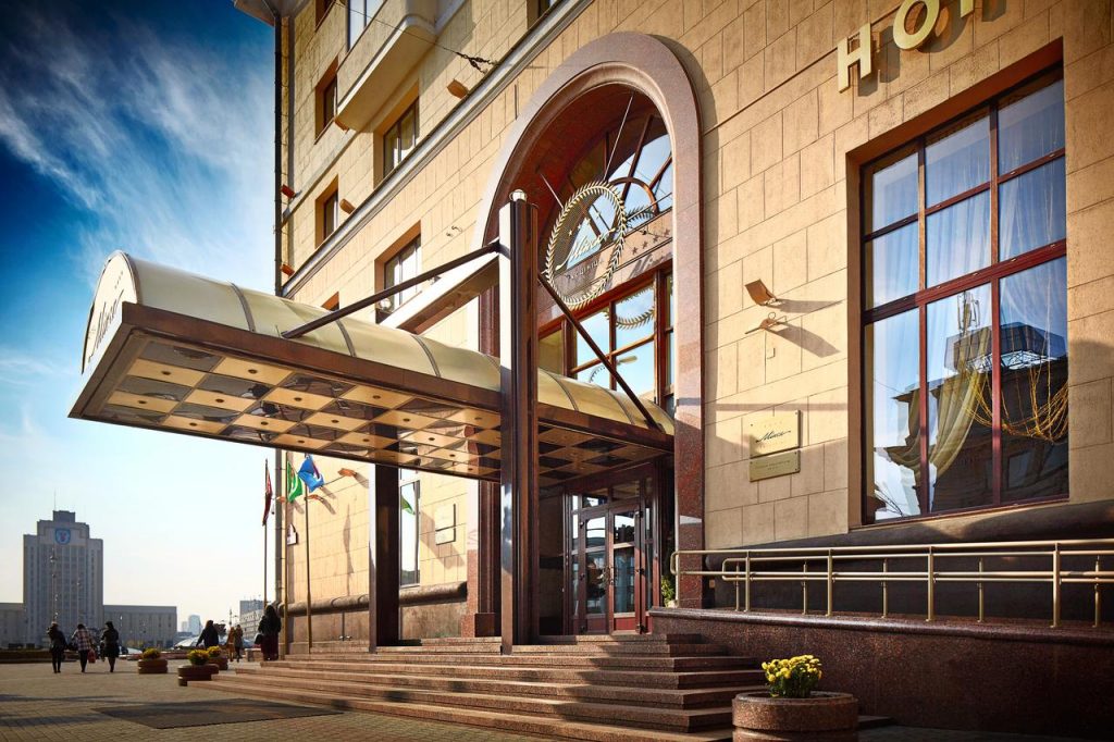 where to stay in minsk | best hotels in minsk | cheap hotels in minsk | hotels in minsk city centre | minsk hotels 5 star