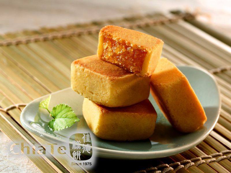 Pineapple Cake Popular Taiwan Foods  Yum Chinese Food