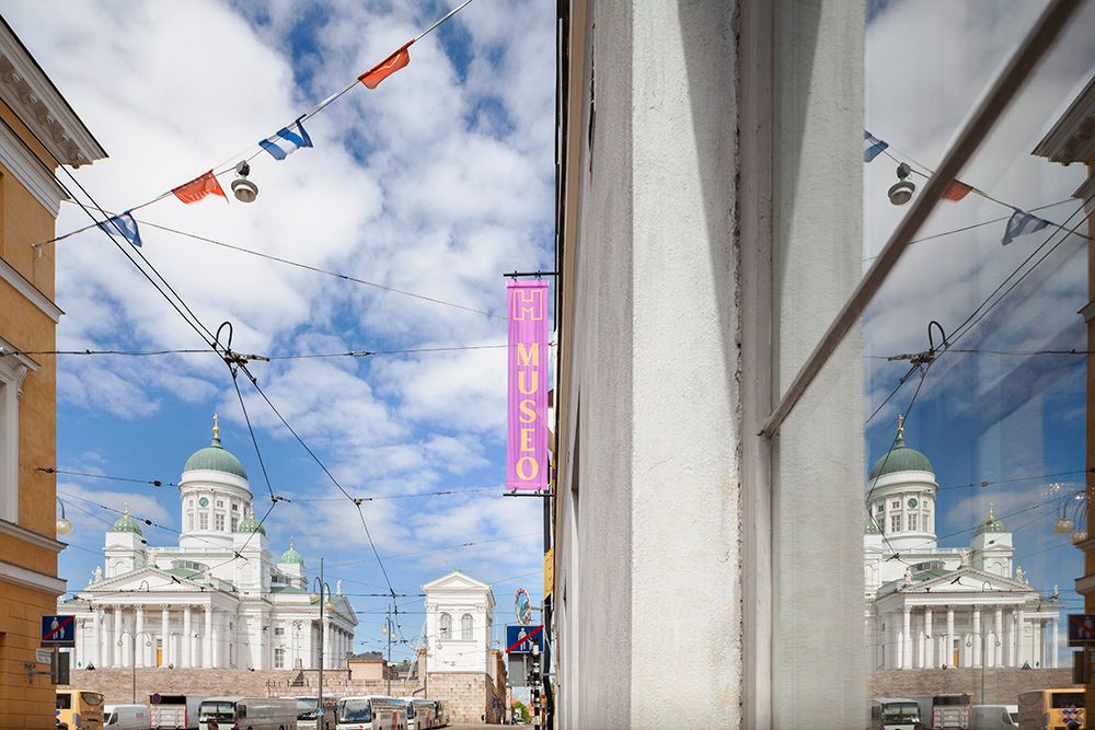Helsinki City Museum | how many days in helsinki