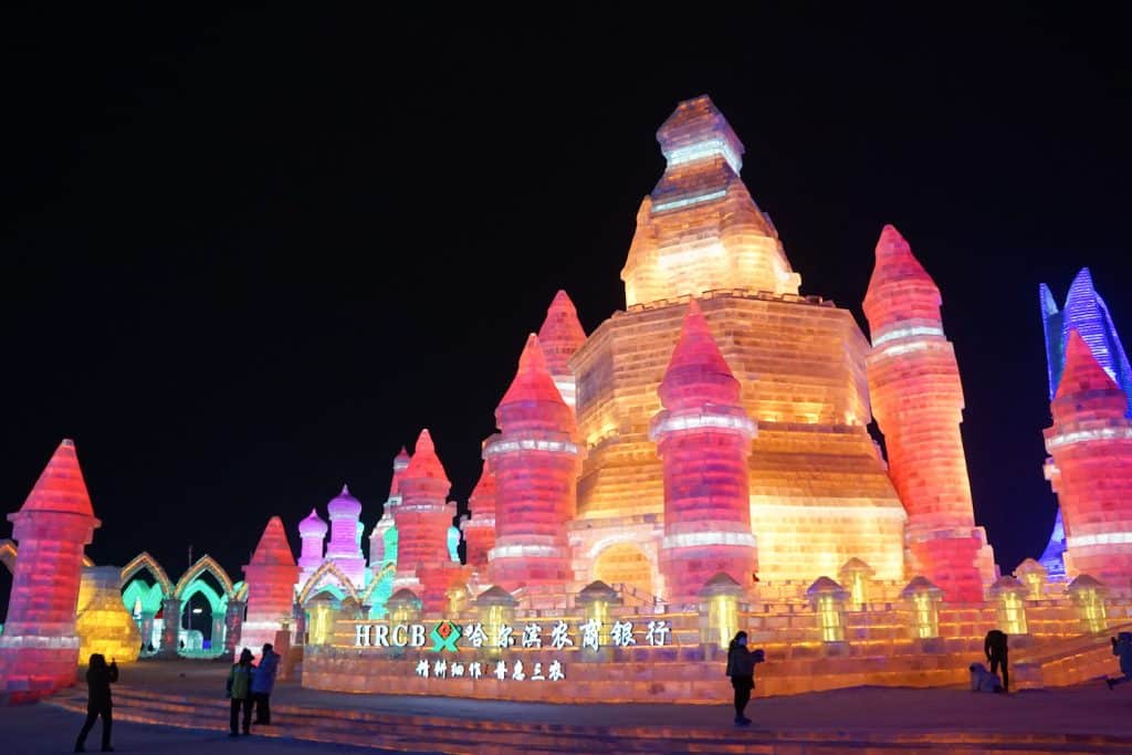 ** harbin international ice festival ** harbin light festival ** harbin china winter festival ** harbin festival of ice and snow ** harbin ice fest ** harbin ice festival location ** harbin ice festival facts 