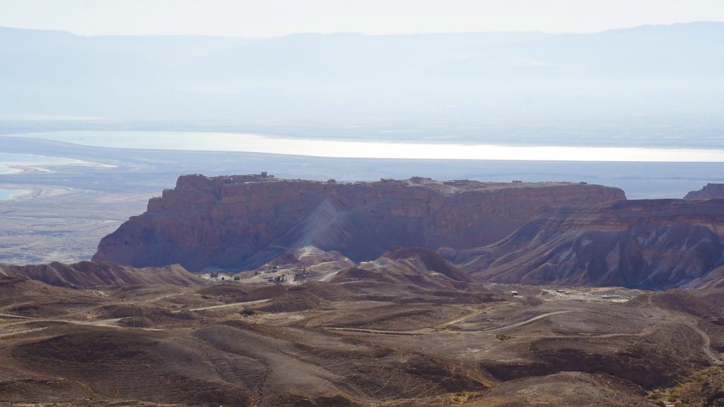 ** masada on the dead sea ** masada tourist information ** masada national park hours ** masada visiting hours ** masada visitor center ** hike up masada **