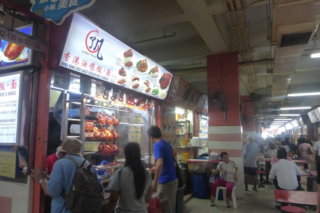 50 Unique Things To Do In Singapore: The World's Ultimate Stopover Destination! 41 #23. Sample The World's Cheapest Michelin-Star Meal