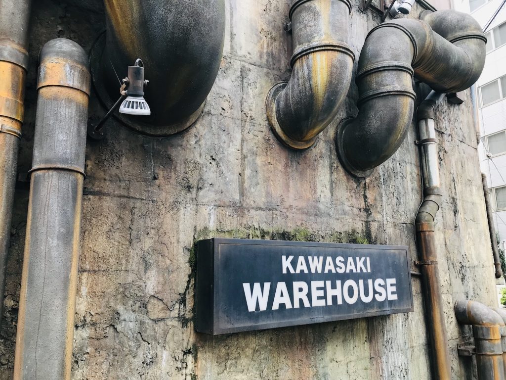 ** places to visit in kawasaki japan ** kawasaki park ** japan kawasaki city ** kawasaki warehouse tokyo ** where is kawasaki japan ** kawasaki japan tourism ** tokyo to kawasaki japan **