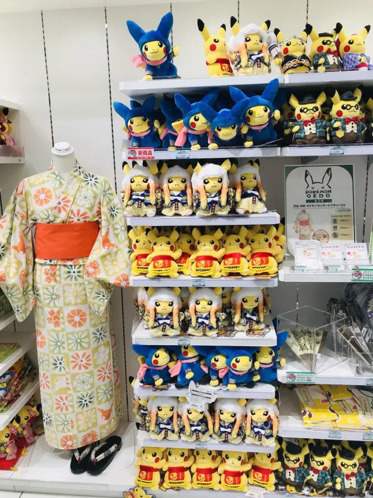 ** pokemon store tokyo ** pokemon tokyo ** pokemon plush store ** pokemon things to buy ** pokemon shop tokyo ** pokemon center shop **