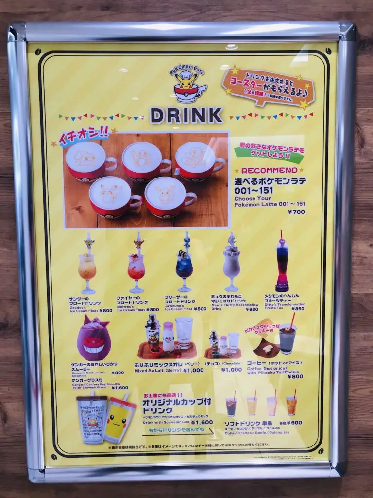 pokemon cafe tokyo menu