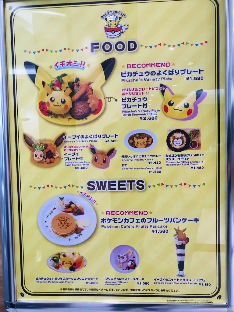 pokemon cafe tokyo menu