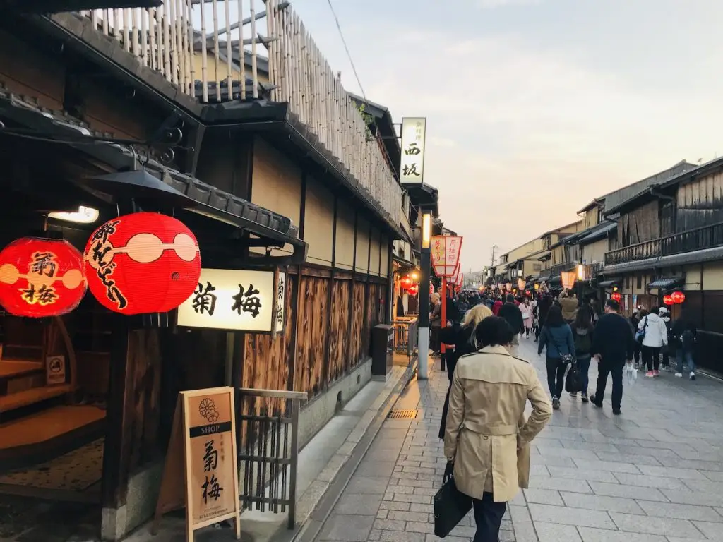 ** things to do in kyoto at night ** best of kyoto ** one day in kyoto ** kyoto at night ** kyoto temple ** free things to do in kyoto ** 4 days in kyoto *