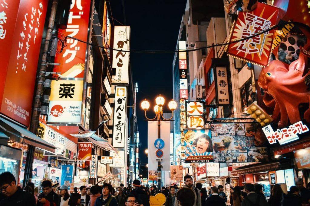 11 Things To Do In Osaka: Architecture, Nightlife And Street Food Galore!