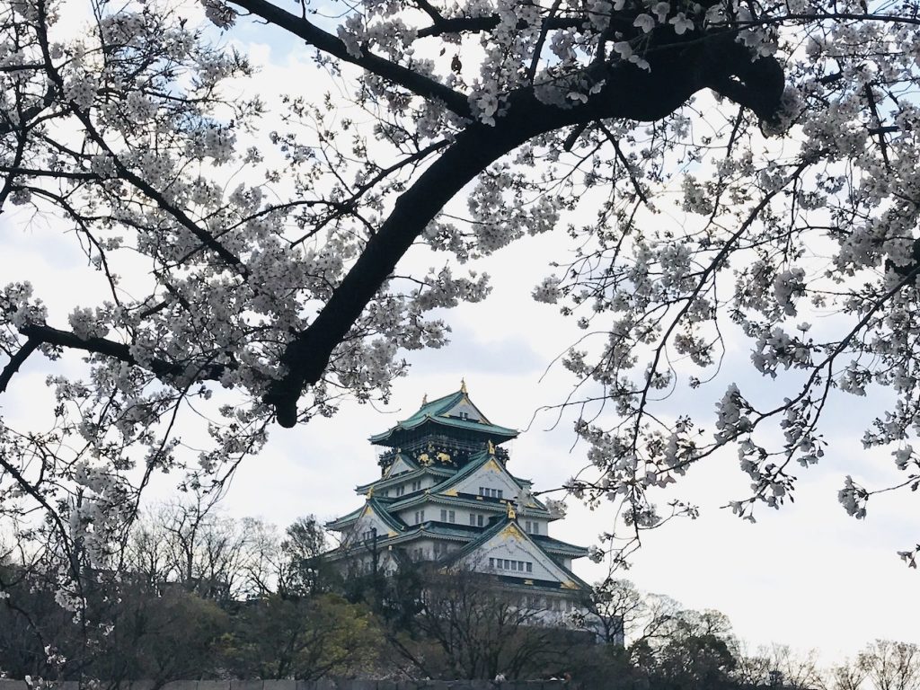 Step Back In Time (Sort Of!) At Magnificent Osaka Castle