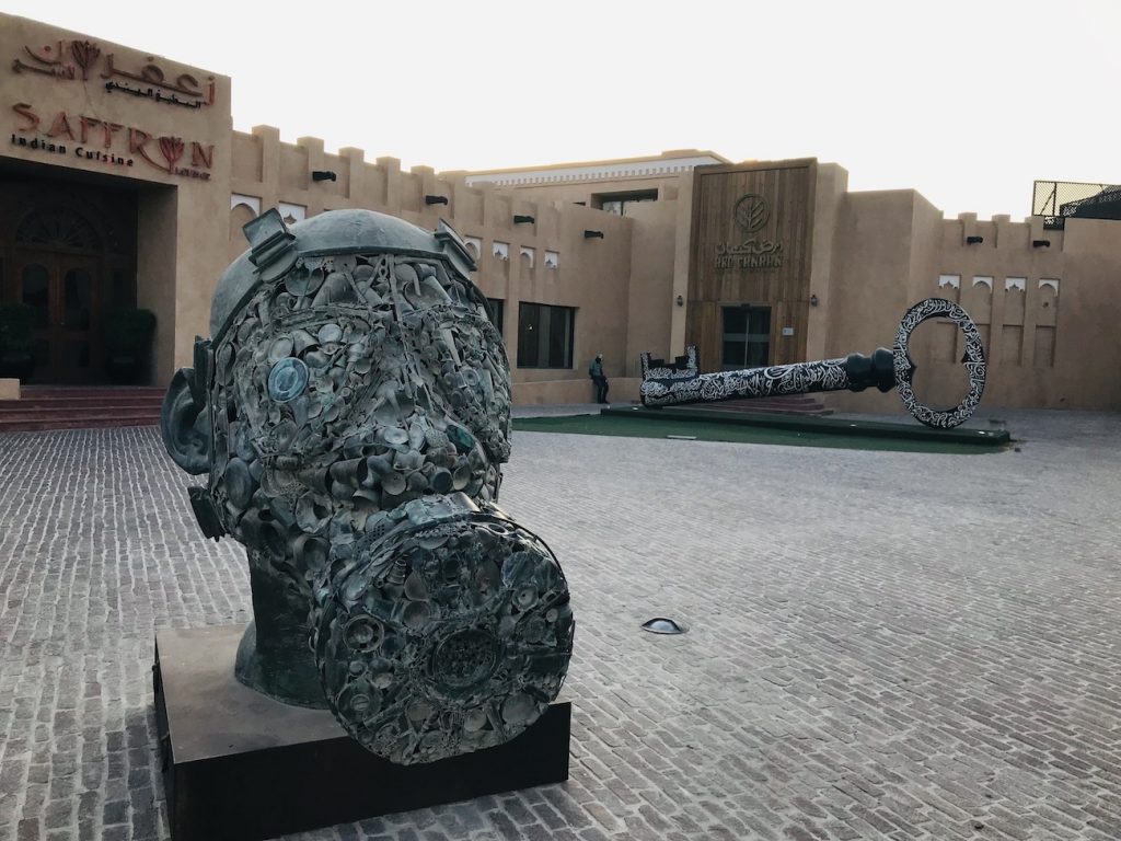 The Katara Cultural Village