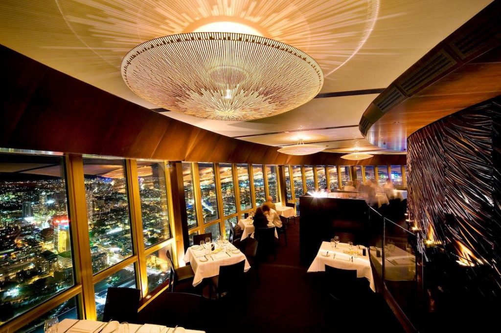 360 Bar and Dining | romantic anniversary ideas sydney