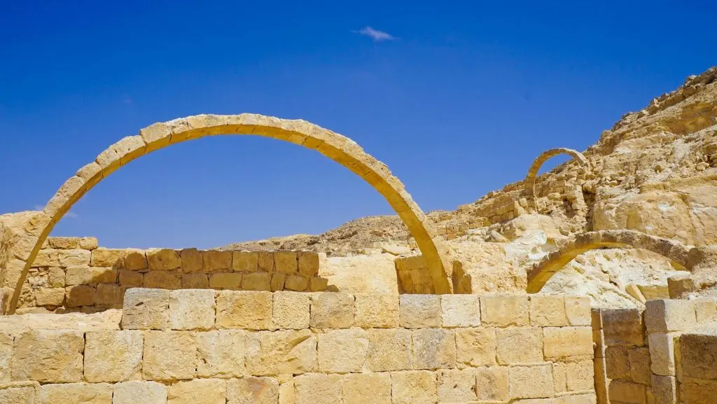 Incense Route - Desert Cities in the Negev - Avdat, Israel