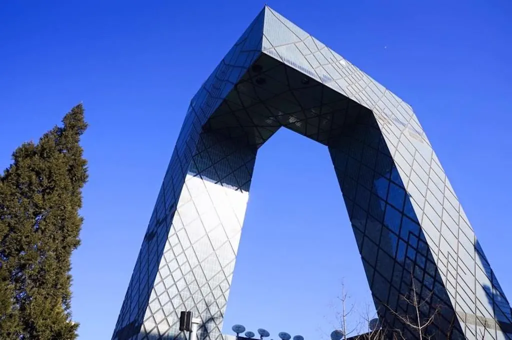CCTV Headquarters in Beijing - Famous Landmarks of China