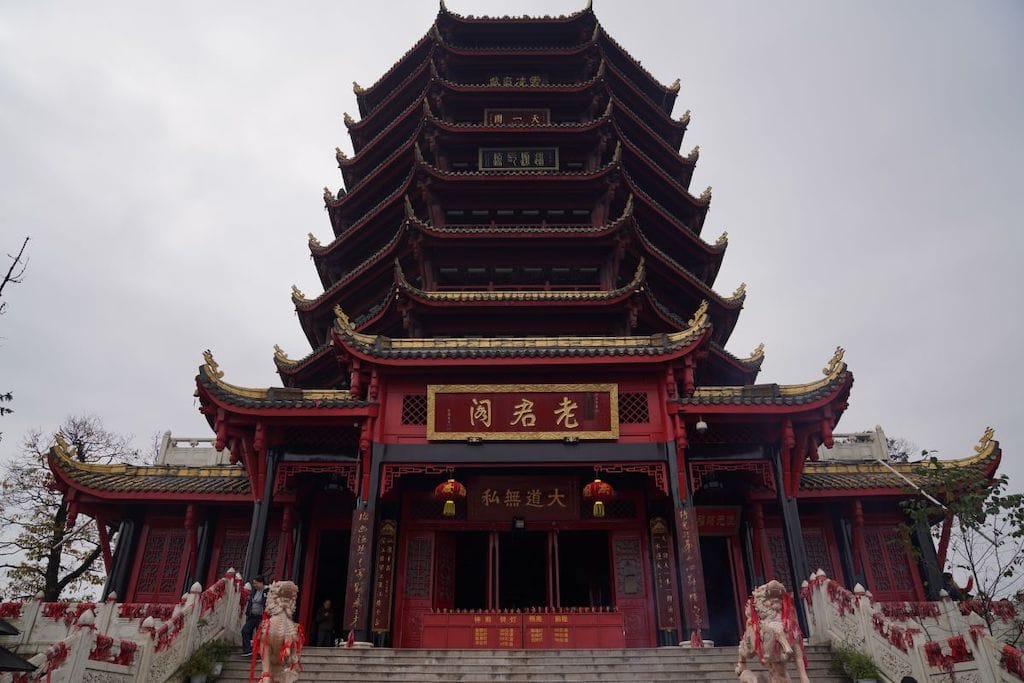 Temple At Mt Qingcheng Famous Places To Visit In China 